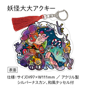 完売】Sit Gal KICKちゃん（ﾌｧ*ｷﾝ ﾃｨﾌｧﾆｰ カラー）ソフビ
