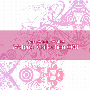 【無料素材集】Material Collection 000