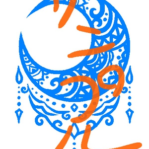 No.18
