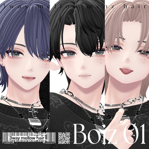  3WAY mellow hair [ 9Avatars ] #BoizHair