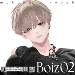  [ 9Avatars ] 3way Mekakrue Rough Hair  #BoizHair