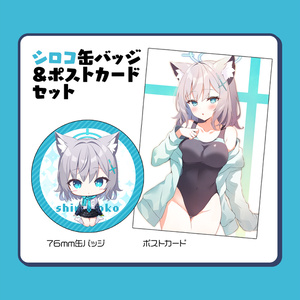 なのはなこひな 死神ちゃん B2 タペストリー 同人ポスター・タペストリー・カレンダー系 【オリジナル】B2