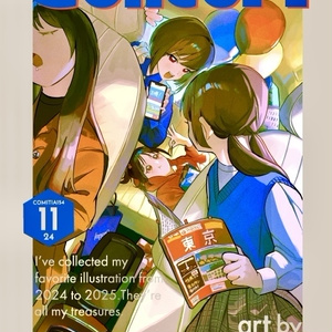 C106新刊セット - mashirokta - BOOTH