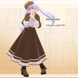 【無料】探偵服【VRC想定衣装】 缩略图 4