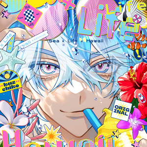 デジタルアートボックス モンキー・D・ルフィ - Gatebox - BOOTH