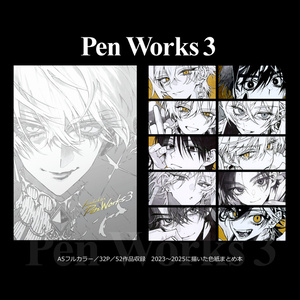 画集（B5） RosenBlood -Recollection- - FIORETTI出張所 - BOOTH