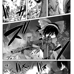 東方武装弾幕 地霊殿編
