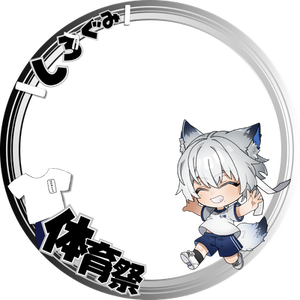 イベント用アイコンリング