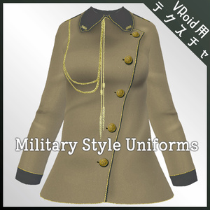 【VRoid用】Military Style Uniforms