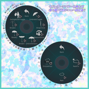 SlimeVR対応トラッカー】ららとら -LaLaTracker-【受注生産】#ららとら