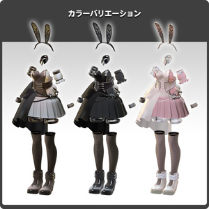 【5アバター対応】FusionBunny / VRChat向け3D衣装モデル 缩略图 7