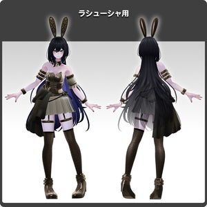 【5アバター対応】FusionBunny / VRChat向け3D衣装モデル 缩略图 21