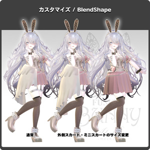 【5アバター対応】FusionBunny / VRChat向け3D衣装モデル 缩略图 12