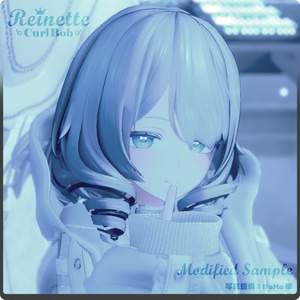 【10アバター対応】ReinetteCurlBob-レネットカールボブ- / VRChat向け髪型3Dモデル 缩略图 10