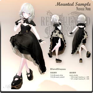 ReticulatedEmbrace / VRChat向け3D衣装モデル【7アバター対応】 缩略图 6