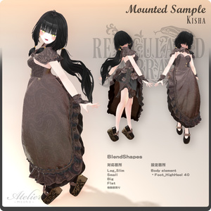 ReticulatedEmbrace / VRChat向け3D衣装モデル【7アバター対応】 缩略图 7