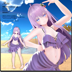 Serpentberry / VRChat向け3D衣装モデル【14アバター対応】 缩略图 10