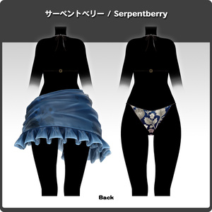 Serpentberry / VRChat向け3D衣装モデル【14アバター対応】 缩略图 16