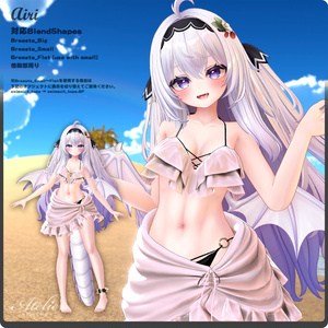 Serpentberry / VRChat向け3D衣装モデル【14アバター対応】 缩略图 7