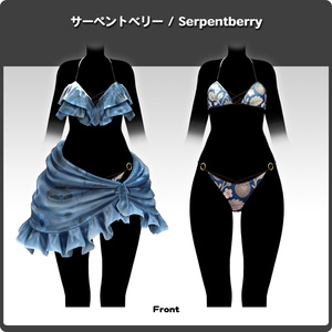 Serpentberry / VRChat向け3D衣装モデル【14アバター対応】 缩略图 15