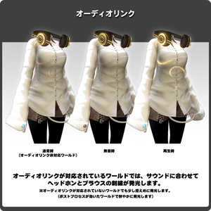 S.NAKED / VRChat向け3D衣装モデル【7アバター対応】 缩略图 15