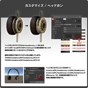 S.NAKED / VRChat向け3D衣装モデル【7アバター対応】 缩略图 24