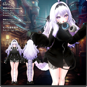S.NAKED / VRChat向け3D衣装モデル【7アバター対応】 缩略图 6