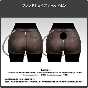 S.NAKED / VRChat向け3D衣装モデル【7アバター対応】 缩略图 21