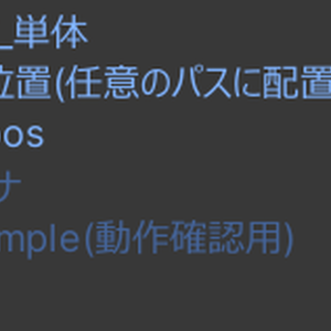 無料 ワールド固定設置