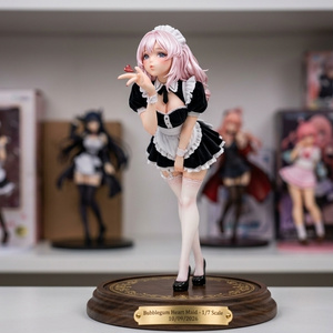 Bubblegum Heart Maid
