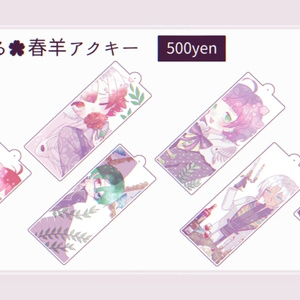 悪魔執事と黒い猫】ラトバッカ 缶バッジ - ちょりショップ - BOOTH