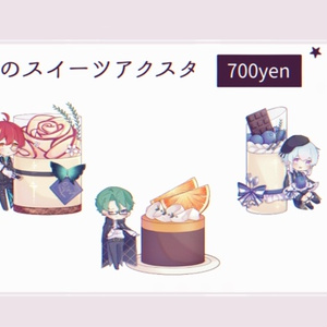 悪魔執事と黒い猫】ラトバッカ 缶バッジ - ちょりショップ - BOOTH