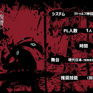 とりもも堂おもちクッションストラップ - とりもも堂 - BOOTH