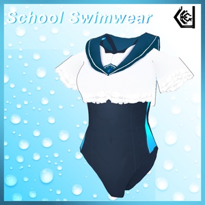 School Swimwear