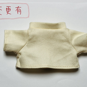 ぬい服｜13cm 14cm 15cm 16cm｜さくらんぼケーキのセット（ミニ