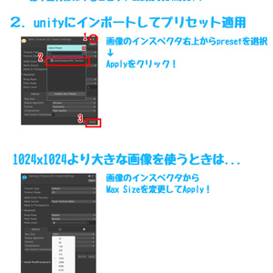 【MA対応】状態表示くん 缩略图 4