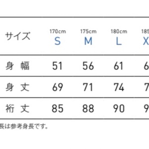 いのぴかロゴ スウェットシャツ　ホワイト
