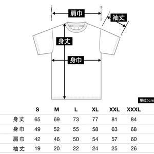 いのぴかロゴ Tシャツ　ブラック