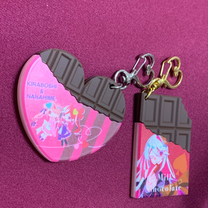Chocolate bar rubber keychain