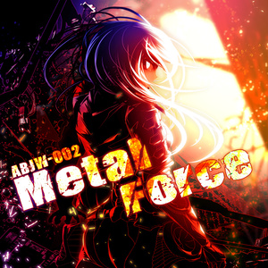 【ABJW-002】Metal Force