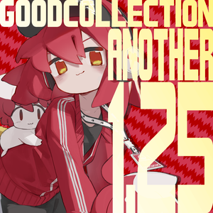 【ABS-013】GOODCOLLECTION ANOTHER 1.25