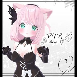 オリジナル3Dモデル『アリア』