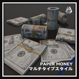 【３Dモデル】Gold | US dollars | banknotes | 金とゴールド 缩略图 3
