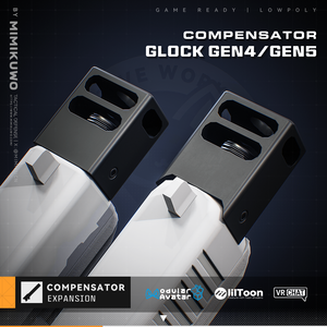 【3Dモデル・VRChat想定】Compensator コンペンセイター | Expansion | Low-poly - v2.0