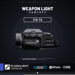 【3Dモデル・VRChat想定】 TLR-7A Weapon Light ライト | Expansion | Low-poly - v1.0