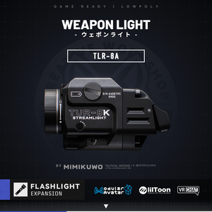 【3Dモデル・VRChat想定】 TLR-8A Weapon Light ライト | Expansion | Low-poly - v1.0