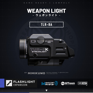 【3Dモデル・VRChat想定】 TLR-8A Weapon Light + Laser ライト | Expansion | Low-poly - v1.0