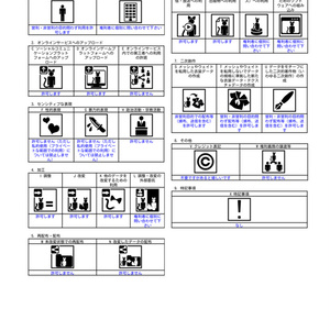 カジュアルシャーク【シャロくん用】 缩略图 9