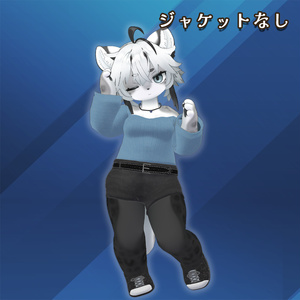 カジュアルシャーク【灰島ちゃん用】 缩略图 4