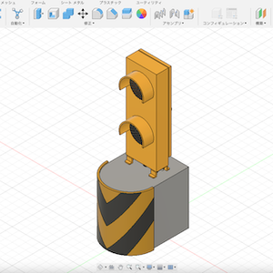 フルカラー3Dデータサンプル【3DCADデータ】